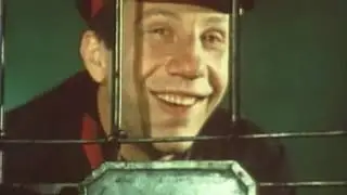 Золотые часы  1968