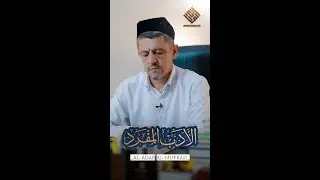 Ota-onaning do‘stlariga yaxshilik qilish haqida
