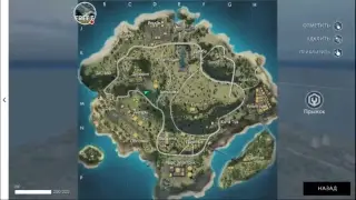 Стрим Free Fire обновление топовое оружие поднимаем рейд!