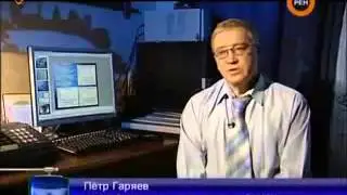 Волновая генетика и наследственность