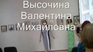 Здравствуй, мой город! Презентация сборника на день города Искитима. 13 августа 2016 года