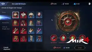 Artesão do Dragão azul - Craftando Primeira arma azul - Mir4