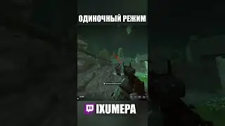 САМЫЙ БЕСЯЧИЙ БАГ🤬