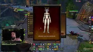 pvp? кач потом