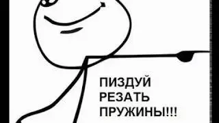 Для тех кто удаляет с друзей ВК