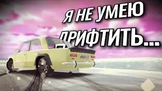 МОЙ ПЕРВЫЙ РАЗ В RCD... ПАМАГИТИ :(