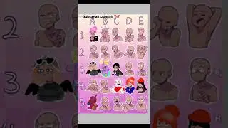 Кто следующий￼