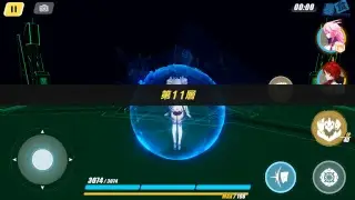 TKPoi Live Stream