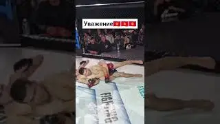 Кыргыз жигит жениш Кут болсун 
