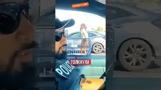 ОНА ПОЖАЛЕЛА ЗА СВОИ ДЕЙСТВИЯ!