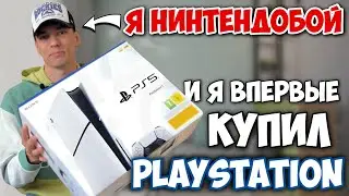 I immediately found the downsides! PlayStation 5 unboxing from a Nintendo fan