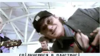 бумбокс супер-пупер