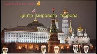 Кому НЕ выгодно отравление Навального!