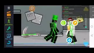 делаю 10 серию в свой фандом
