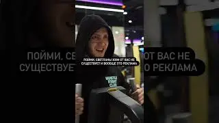 Думайте. 🏆