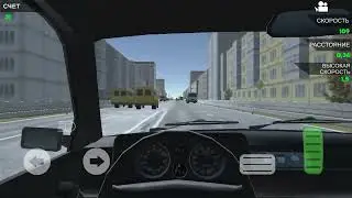 Езда на жигули