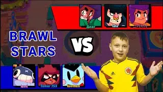 Brawl stars режимы конкурсная карта, роборубка, горячая зона
