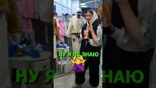 НЕ ЗНАЕТ СТОЛИЦУ США? 