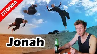 Как научиться 