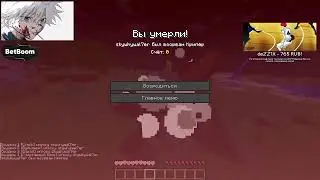 ХАХАХАХАХАХАХАХ