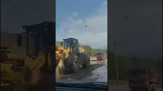 Стихия.