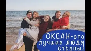 Самые теплые воспоминания | Всероссийский детский центр 