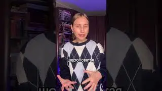 Что означает это условие в ЗАДАЧЕ ПО ФИЗИКЕ?