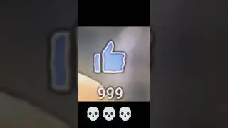 999 лайков💀💀💀 