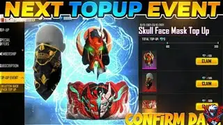 NEXT TOPUP EVENT FREE FIRE | NEWOPUP EVENT | NEXT TOP UP EVENT |UPCOMING TOPUP EVENT