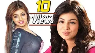 The Lost Heroine - Ayesha Takia