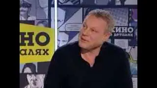 Кино в деталях - Сергей Жигунов