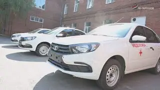 Ключи от новых автомобилей передали Серпуховской больнице