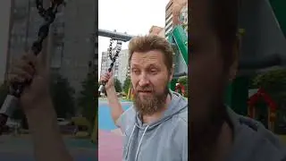 про погоню за деньгами