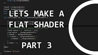 A Perfect Circle - Building a Flat Shader in Unity - Part 3