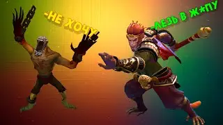 дуо в турбо 2.0(Dota 2)