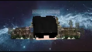 Возвращения в прошлое…И приветствие в настоящем…