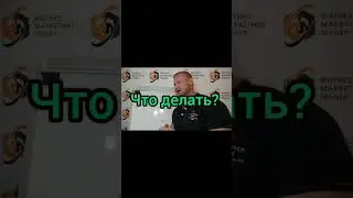 КАК НЕ БЕГАТЬ ЗА КЛИЕНТАМИ? (ФИТНЕС ИНСТРУКТОР, ОБУЧЕНИЕ ФИТНЕС, КУРС ТРЕНЕР)