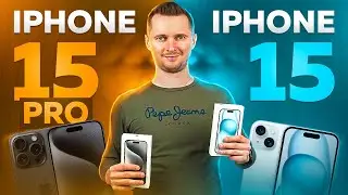 iPhone 15 или 15 Pro. Меньше отличий, чем было раньше. Что выбрать?
