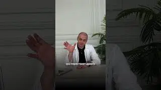 Развенчиваю мифы