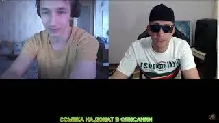 ЖЕСТЬ!!! СЕРЫЙ ЗАПУГАЛ ПАЦАНА/ЧАТРУЛЕТКА/ХОЧУ ПОЖРАТЬ