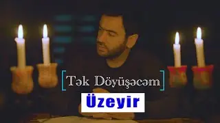 Uzeyir Mehdizade - Tek Doyusecem ( Official Clip )