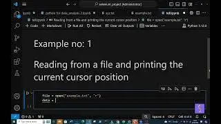 (SY) file tell()method in python