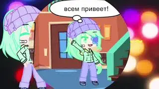 ♡♤◇♧|смена пола|♤♡♧♧|Lizza Lis