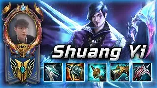 [ Shuang Yi ] Rank 1 Aphelios - Chinese Aphelios God
