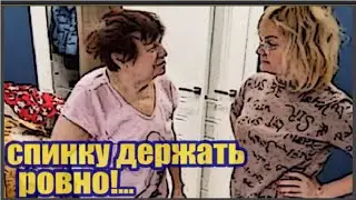 Самвел Адамян и Ира/Мама - независимая пенсионерка! Никакой гиперопеки!