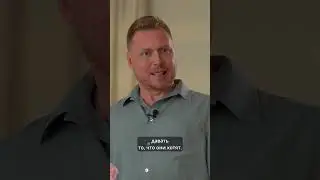 Даришь цветы на 1ом свидании? Смотри полное видео на канале  