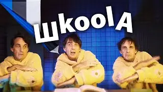 Школа для внуков детей рок-н-ролла