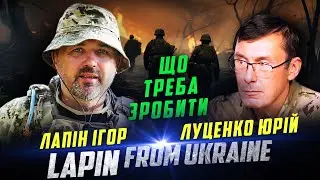 Зеленський мав би так!