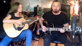 Эти реки никуда не текут Cover