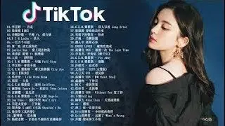 #2020流行歌曲
